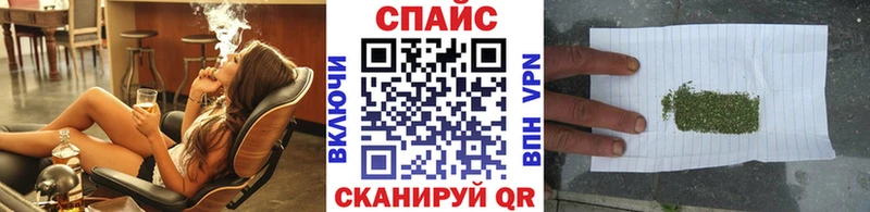 БУТИРАТ BDO  закладки  Струнино 