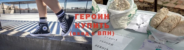 дмт Абаза