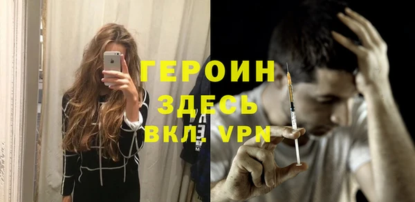 дмт Абаза