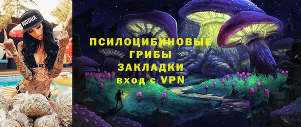 меф VHQ Абинск
