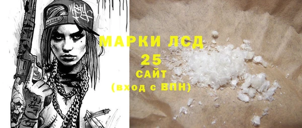 дмт Абаза
