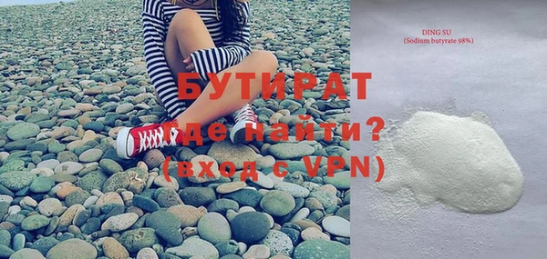 дмт Абаза