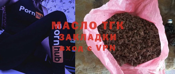 дмт Абаза