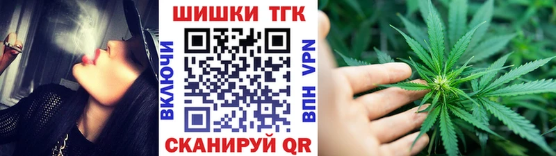 наркошоп  Струнино  hydra маркетплейс  Бошки Шишки индика 